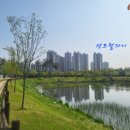 상서재로6길 이미지