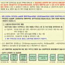242-운정3-242 이미지
