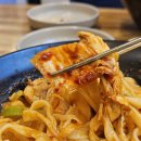방이손칼국수