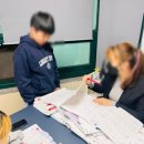 하이스터디학원 - 미추홀구 인하로257번길 31 | 하이스터디학원