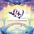 문예의전당 이미지