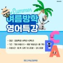 멘티스학습코칭