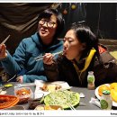 술샘사우나 이미지