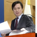 주식회사 내일약품 이미지