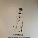 바누아투과자점 이미지