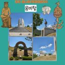 곰마루 이미지