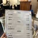 모라1동 모라역 2번 출구 | 모라동 맛집 구공스지, 저녁에 동네에서 술한잔 하기 좋은 곳