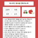 행운나눔 이미지