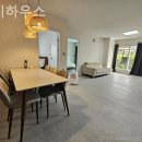 푸른하우스 이미지