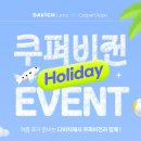 1001안경(검단점) 이미지