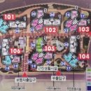 쌍용부동산중개사무소 이미지