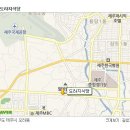 도라지식당 이미지