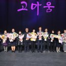 금산-48 이미지