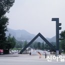 동성모텔 이미지