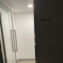 낙산방