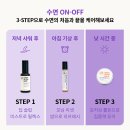 허니슬립 이미지
