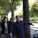 신목고등학교