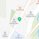정희옥스시내서점