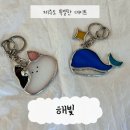 해빛공방