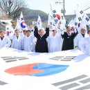 칠서초등학교 이령분교 이미지