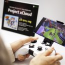 주식회사 게임라이더 이미지