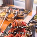 한우먹는날 두번째이야기