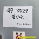 석이네한식뷔페 이미지
