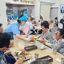 스터디하우스