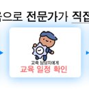 럭스서비스 이미지