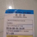 삼일낚시 이미지
