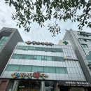 장효식내과의원 이미지