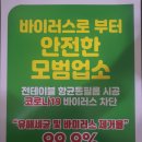 윤ENG 이미지