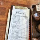 한수위앤국수 이미지