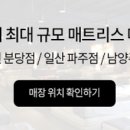 EK project 이미지