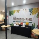 잡커넥트 이미지