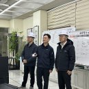 GS파워㈜ 환경법률신문