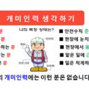 덕하인력