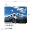 리얼 허거덩거덩스한 상황