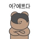 메이트로즈카페 이미지