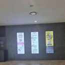 VRICS Fun Land 이미지