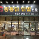 초중5길 이미지