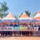 함양농약사 이미지