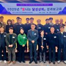 달성상회 - 상주시 중앙시장길 19 | 달성상회