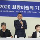 연합전선 세계일보