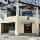 그여행 무거점 이미지