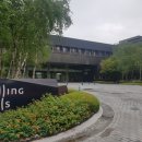 롤링힐스 호텔 이미지