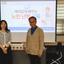 묵1동주민센터 이미지