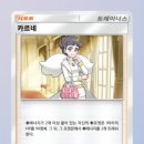 금선에너지 이미지