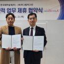 한국재무심리컨설팅