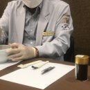 장석근서울한의원 이미지